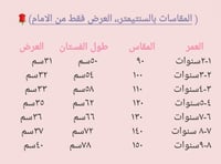 فستان أنيق برسمه على الجانب اللون الازرق