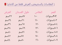 فستان فخم وأنيق بجيوب مخفيه