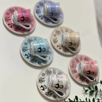 اكواب عبدالحليم برسلان فاخر