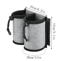 حامل أكواب السفر