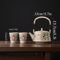 طقم شاي مكون من 4قطع من البورسلين الملون بنمط فامي...