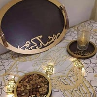 طوفريه مع كوستر