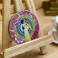 كوستر (قاعدة كوب) ام كلثوم