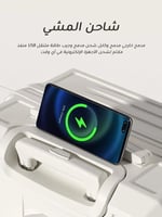 حقيبة سفر مقاس 22 بوصة بتصميم بسيط ولون موحد مع عج...