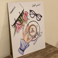 لوحة خشبية لركن الفهوة