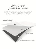 قيبة سفر بفتحة أمامية مع إطار ألومنيوم، تصميم متعد...