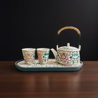 طقم شاي مكون من 4قطع من البورسلين الملون بنمط فامي...