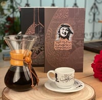 كتاب ديكور عبدالمجيد عبدالله