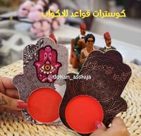 كوستر كله بعدي (قاعدة كوب)