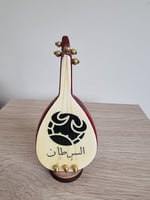 عود برج السرطان