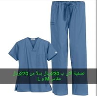 سكراب للجنسين ماركة UA