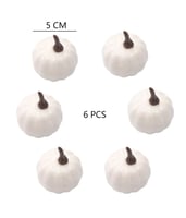 مجموعة اليقطين