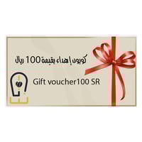 كوبون إهداء