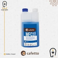 سائل تنظيف عصا تبخير الحليب - كافيتو