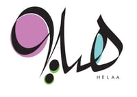 مخطوطة هيله