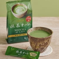 اظرف ماتشا بالحليب العدد 8 مستورد من اليابان