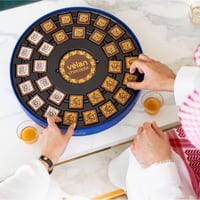 فيلان شوكليت 30 قطعة إصدار العيد