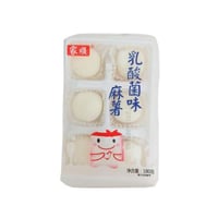 موتشي بنكهة اليوقرت الكريمي مستورد من الصين