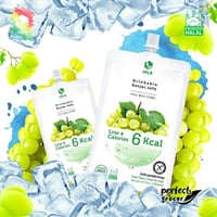 شراب الجيلي بنكهة العنب الاخضر 150مب