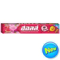 علك هولز بنكهة البطيخ مستورد من تايلند 47g