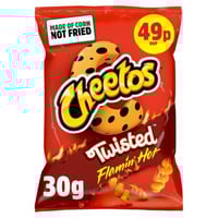 شيتوس توستد حار نار (مستورد من امريكا) 35.4g