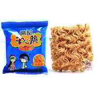 اندومي قابل للاكل بنكهة الجمبري