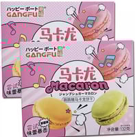 ماكرون مستورد من اليابان 132g