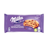 كوكيز ميلكا محشي شكولاتة منتج بولندي 156 جم
