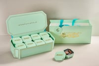 بوكس توزيعات العيد الانيق لون عشوائي 16 علبة توزيع...