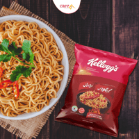 اندومي كيلوجز شطة مولعة 70g