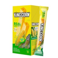 عصا الذرة المشوي 12 حبة انتاج اندنوسيا