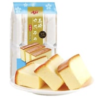 كيك الياباني بالحليب يحتوي على 10 قطع مغلفه بالحبة...