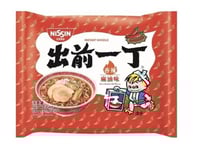 نودلز سريعه التحضير بنكهة السمسم من نيسين مستورد م...