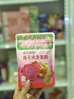 فاكهة التنين مجفف بالتجميد 25g