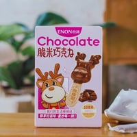 عيدان الارز بنكهة الشوكلاته 10 مغلفات 120g