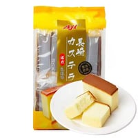 كيك ياباني اسفنجي بنكهة الليمون يحتوي ع 10 قطع مغل...