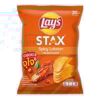 ليز بنكهة اللوبستر الحار ( تايلندي ) 46g