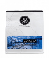 محمصة الرياض | قهوة الثميري