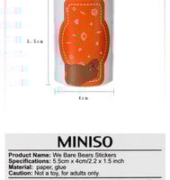 ستيكر - WE BARE BEARS (A2)