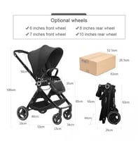 عربية كيدز ميل