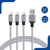 عرض ثلاث اسلك شاحن ايفون 2 متر يدعم الشحن السريع م...