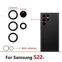 قزازة كاميرا S22 بلس