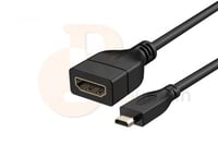 وصلة مايكرو صغير Micro HDMI الى HDMI