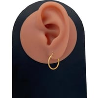 حلق ذهب عيار 21 الوزن 0.90 جرام