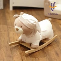 هزاز الدبدوب