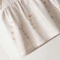 طقم كرينكل شورت