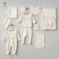 طقم استقبال 10 قطع