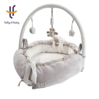 عش الطفل متعدد الوظائف بوبو