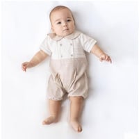 بدلة سالوبت