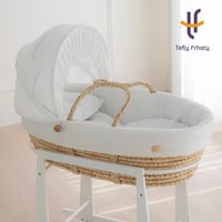 سلة موسى مع حامل هزاز أبيض